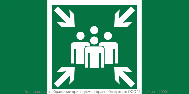 Фото Белый свет a20061