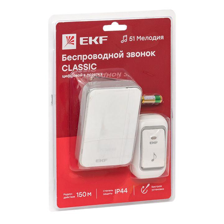 Фото EKF DBS-002