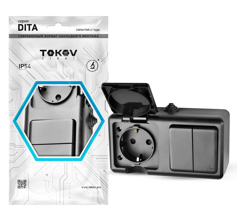 Фото TOKOV ELECTRIC TKL-DT-V2RZ-C14-IP54