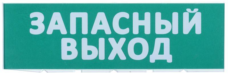 Фото IEK LPC10-02-30-10-ZVYHD