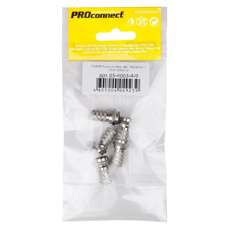 Фото PROCONNECT 05-4003-4-9