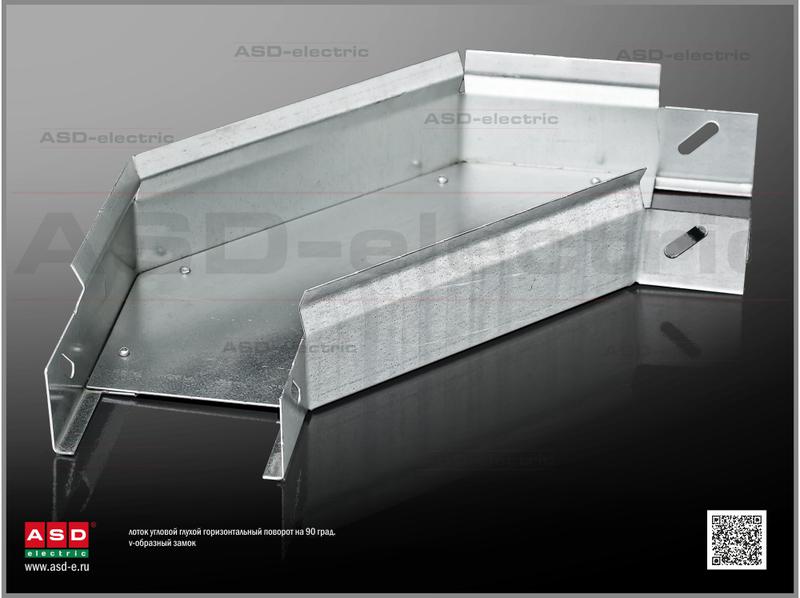 Фото ASD-electric EI-11.11.53.016