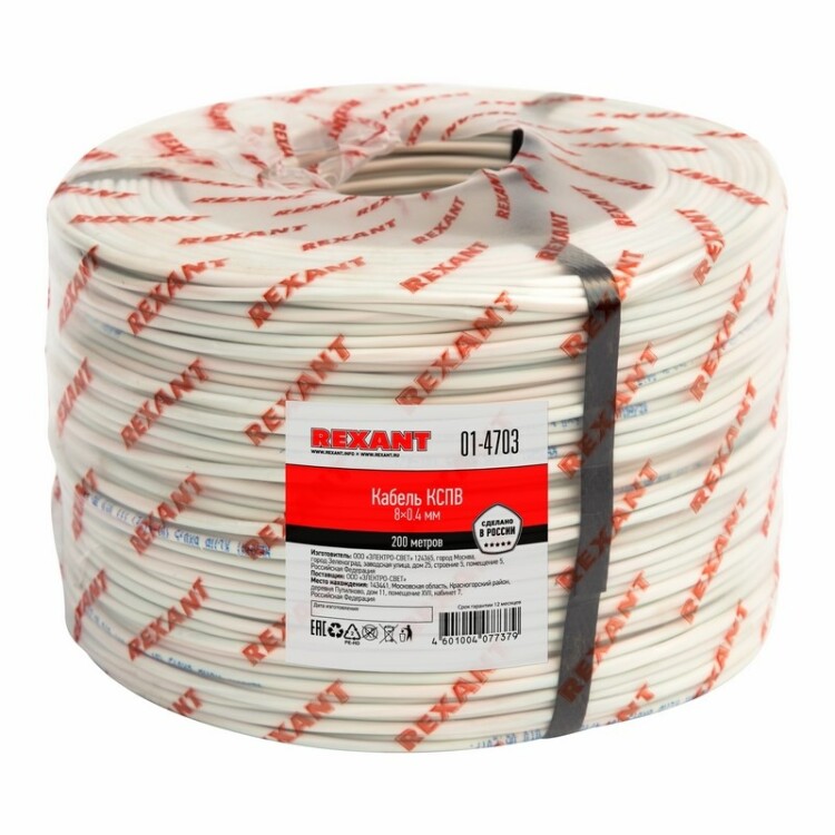 Фото REXANT