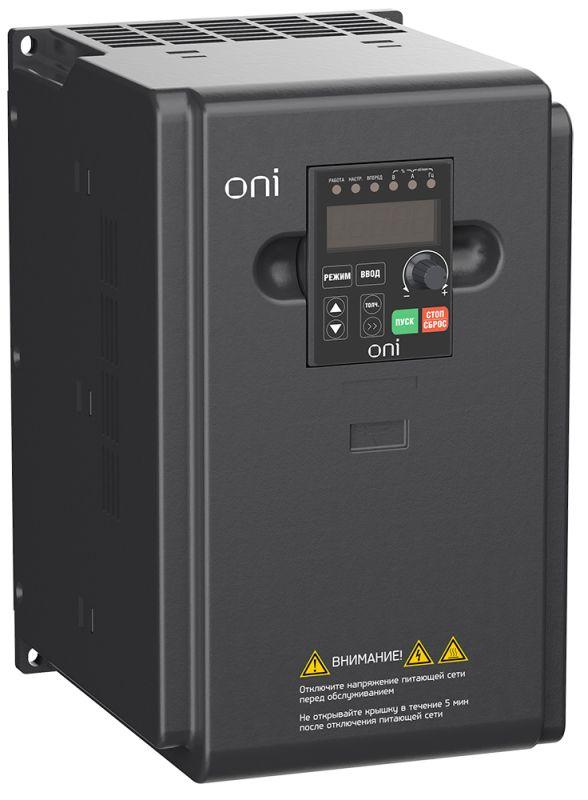 Фото ONI A150-33-55NT