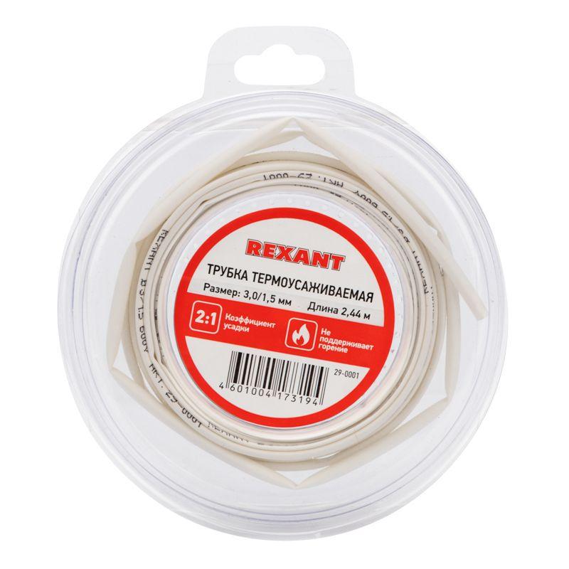 Фото Rexant 29-0001