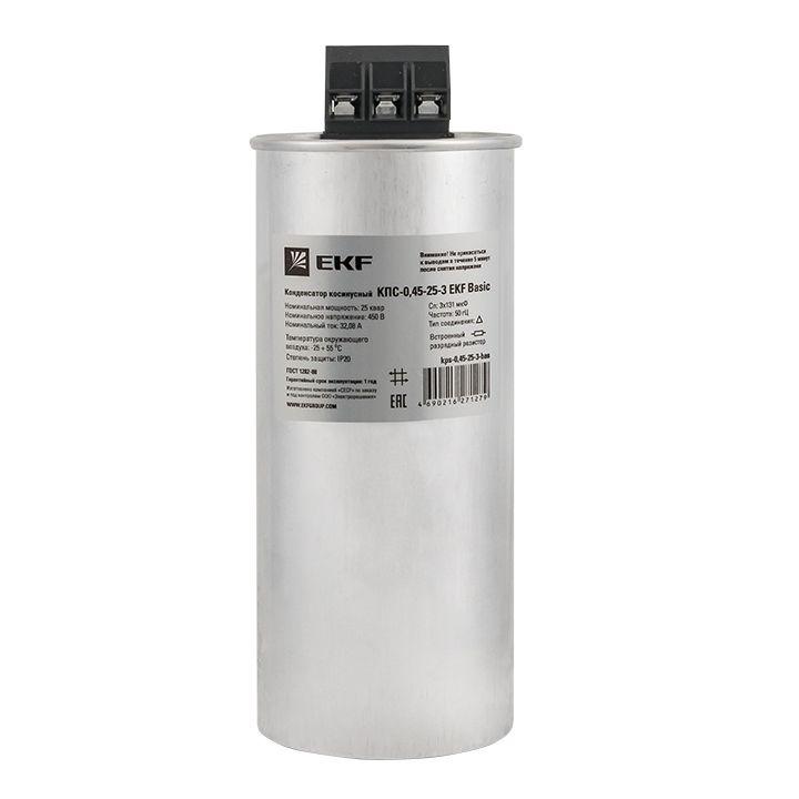 Фото EKF kps-0,45-25-3-bas