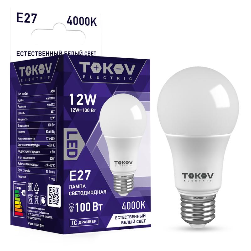 Фото TOKOV ELECTRIC TKE-A60-E27-12-4K