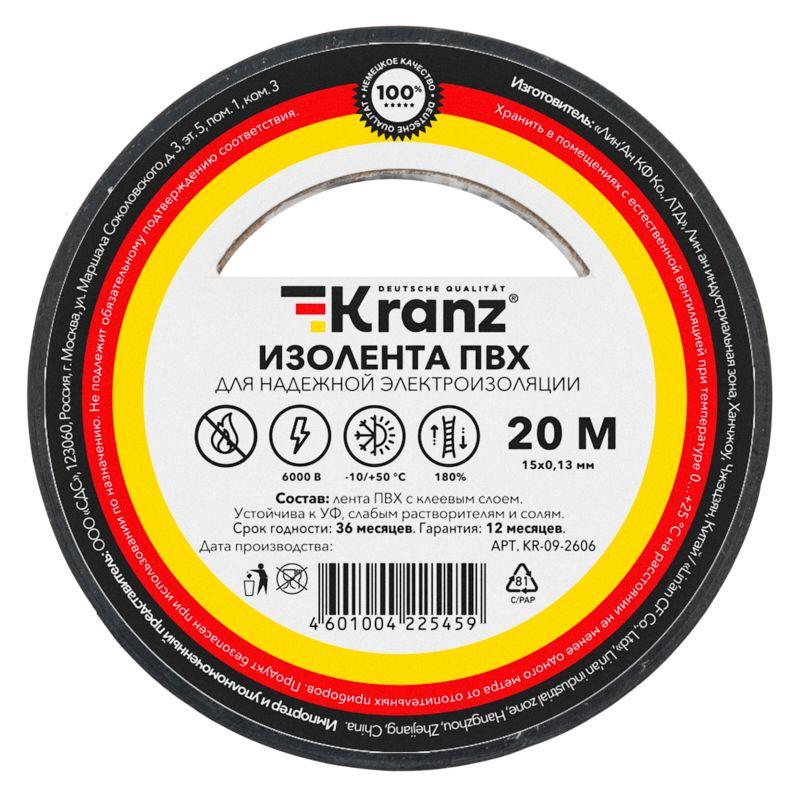 Фото Kranz KR-09-2606