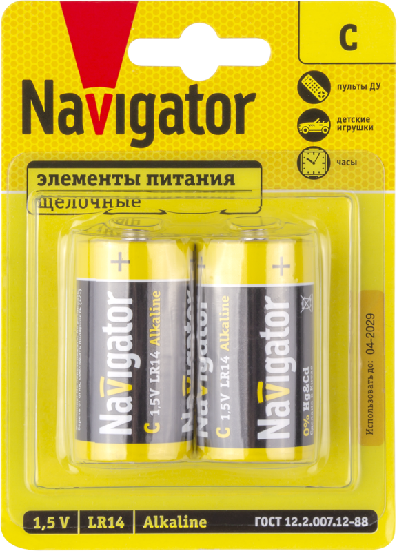 Фото NAVIGATOR 93995