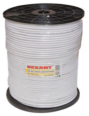 Фото Rexant 01-2231