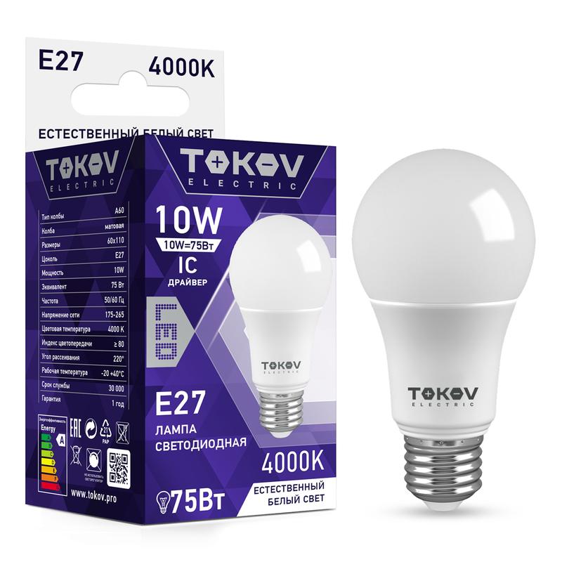 Фото TOKOV ELECTRIC TKE-A60-E27-10-4K