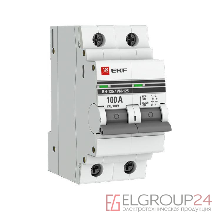 Выключатель нагрузки 2п 100А ВН-125 PROxima EKF SL125-2-100-pro