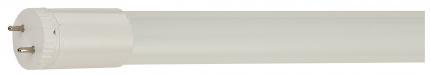 Фото GAUSS 93030-R