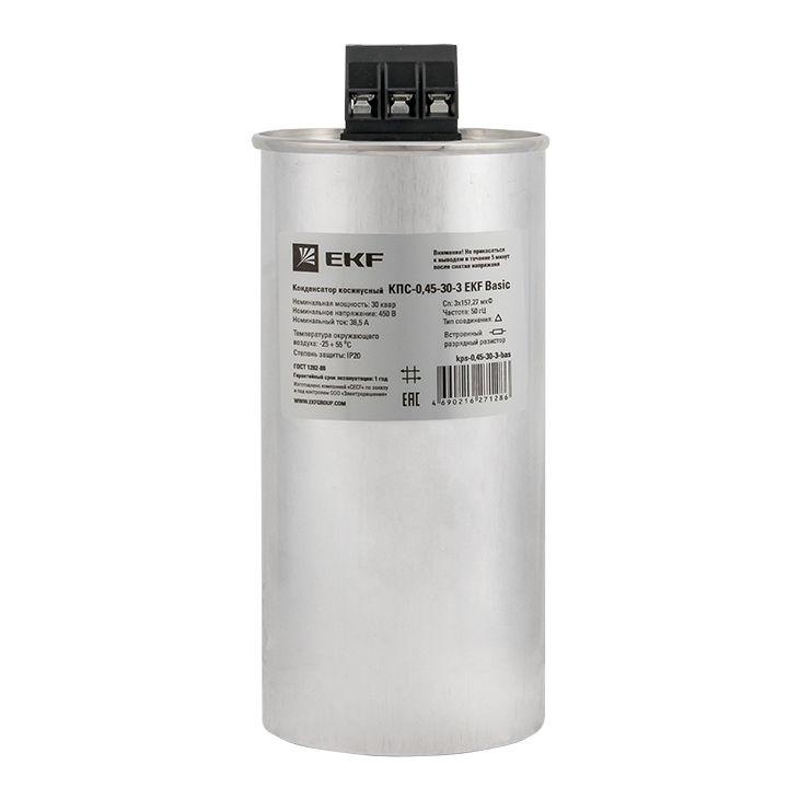 Фото EKF kps-0,45-30-3-bas