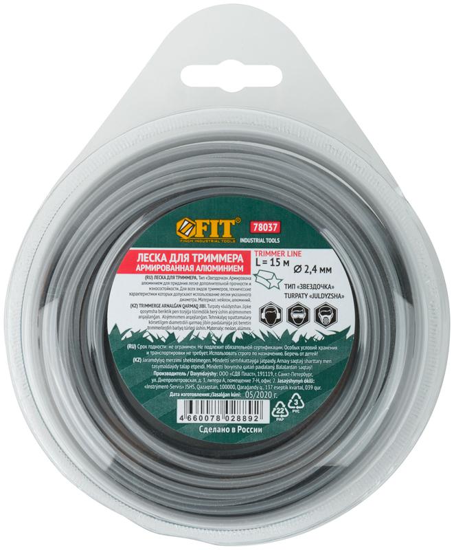 Фото FIT 78037