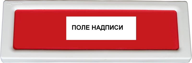Фото Рубеж Rbz-077513
