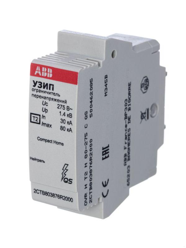 Фото ABB 2CTB803876R2000