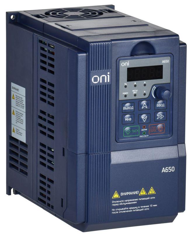 Фото ONI A650-33E075TM