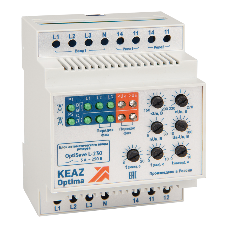 Фото КЭАЗ 248956