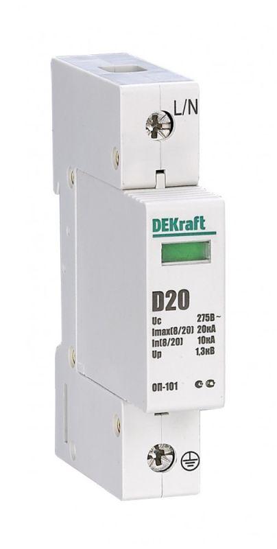 Фото DEKraft 18013DEK