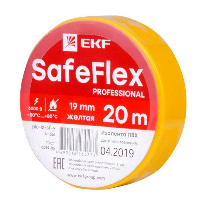 Фото EKF plc-iz-sf-y