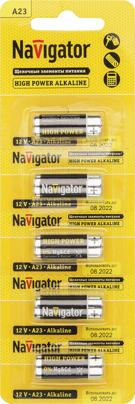 Фото NAVIGATOR 61464