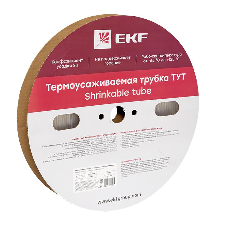 Фото EKF tut-4-tr