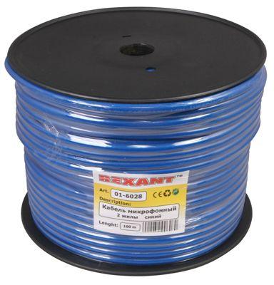 Фото Rexant 01-6028
