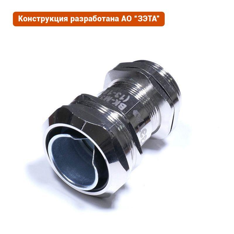 Фото ГОФРОМАТИК zeta30021
