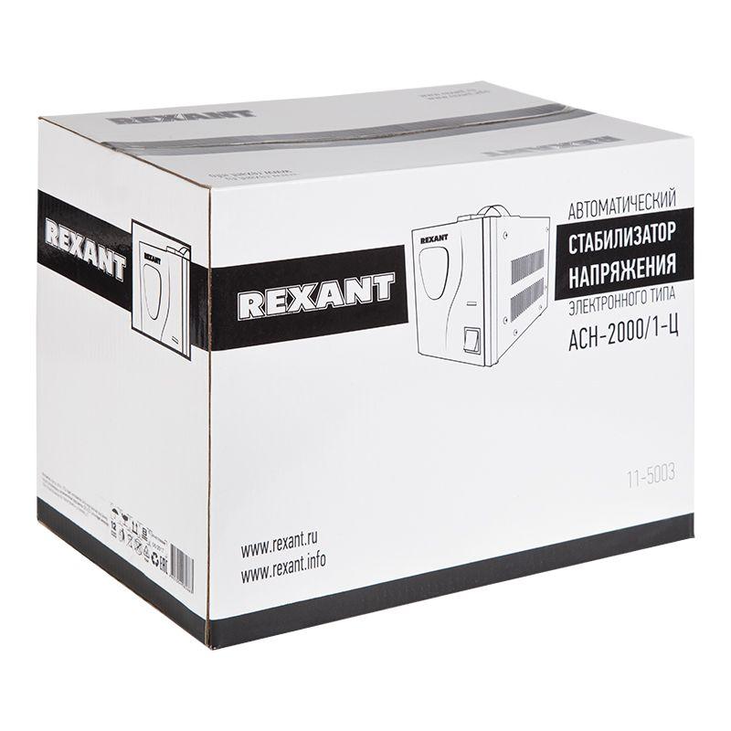 Фото Rexant 11-5003