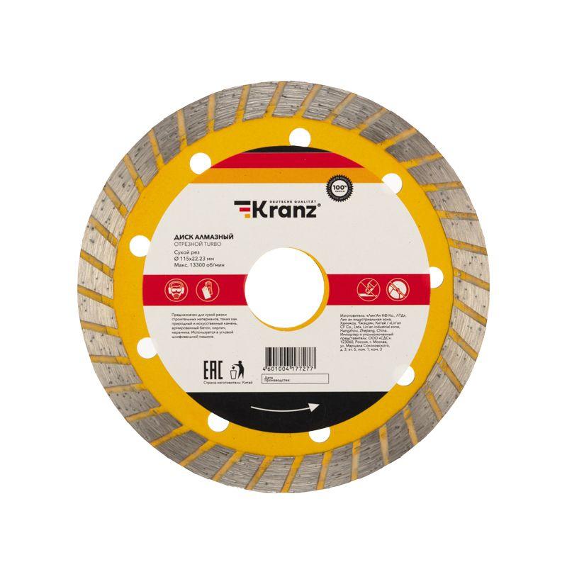 Фото Kranz KR-90-0120