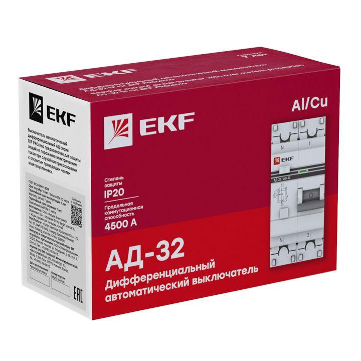 Фото EKF DA32-20-30-pro