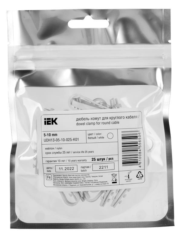 Фото IEK UDH13-05-10-025-K01
