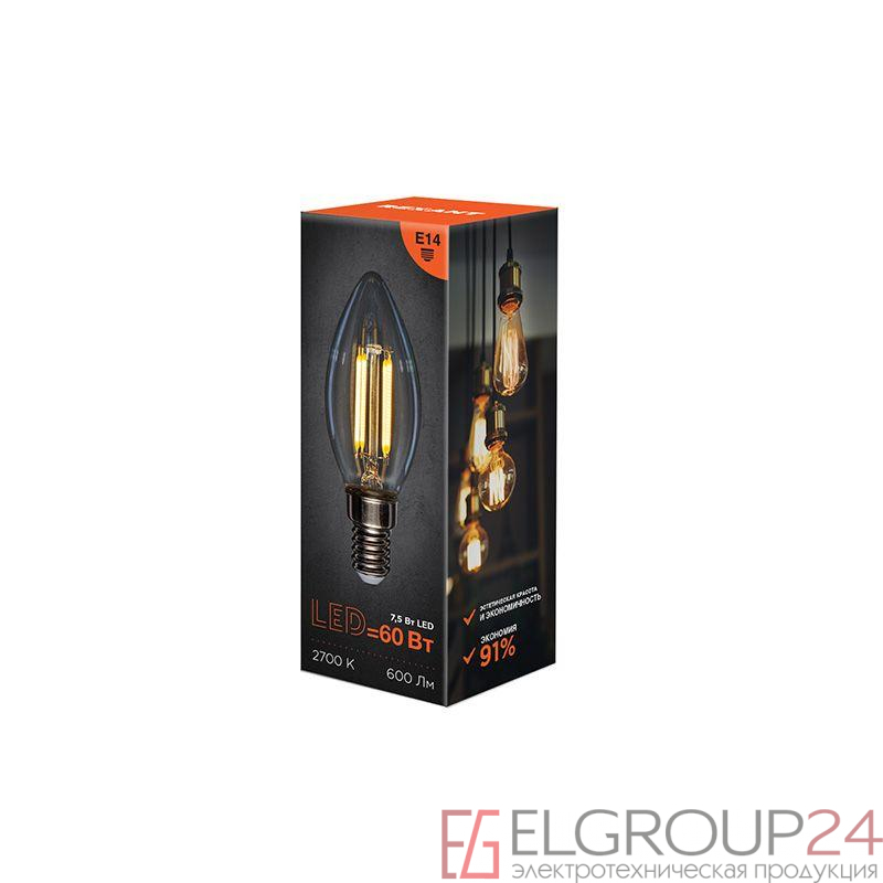Лампа филаментная Свеча CN35 7.5Вт 600лм 2700К E14 прозр. колба Rexant 604-083