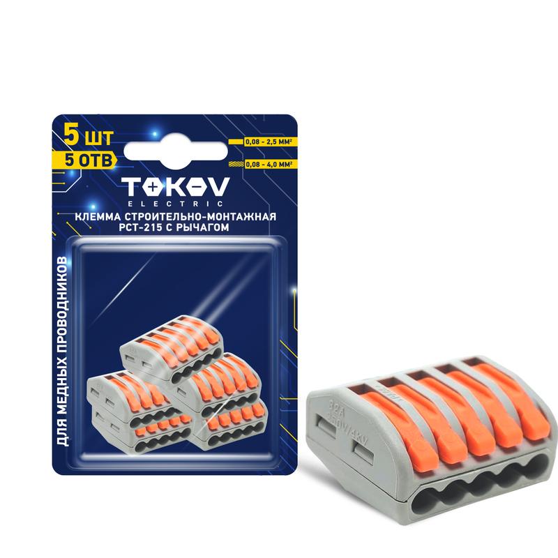 Фото TOKOV ELECTRIC TKE-PCT-215/BL5