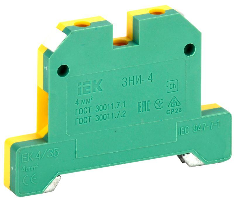 Фото IEK YZN20-004-K52