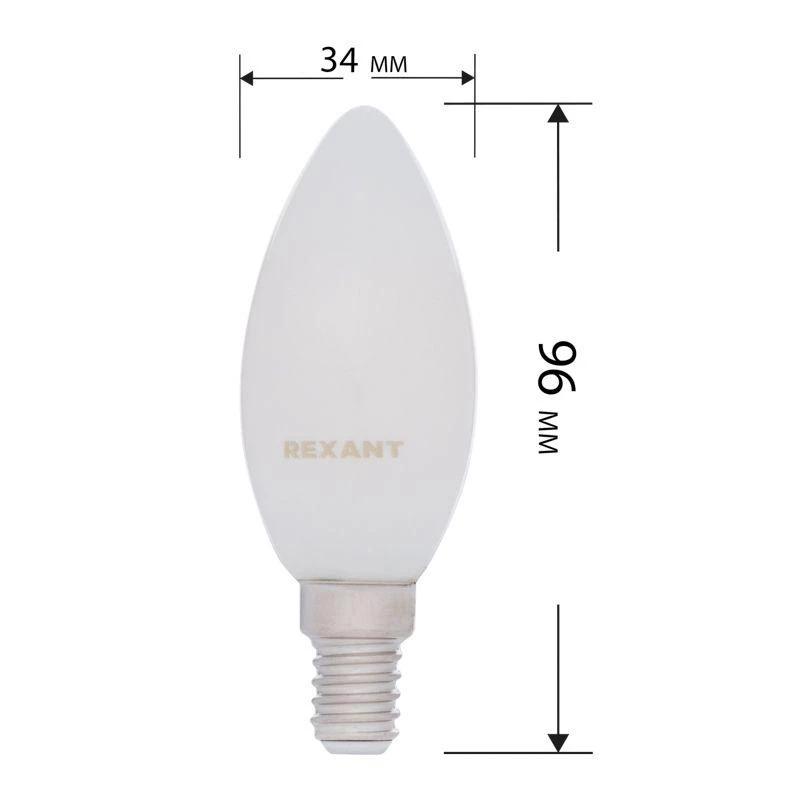 Лампа светодиодная филаментная 9.5Вт CN35 свеча матовая 4000К нейтр. бел. E14 915лм Rexant 604-096