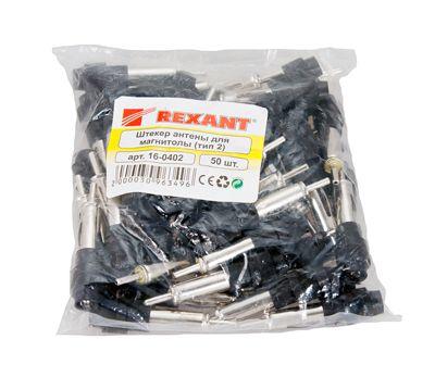 Фото Rexant 16-0402
