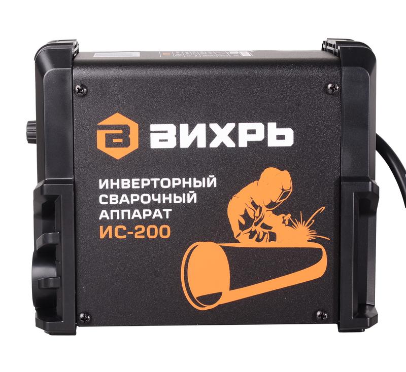 Фото Вихрь 65/51