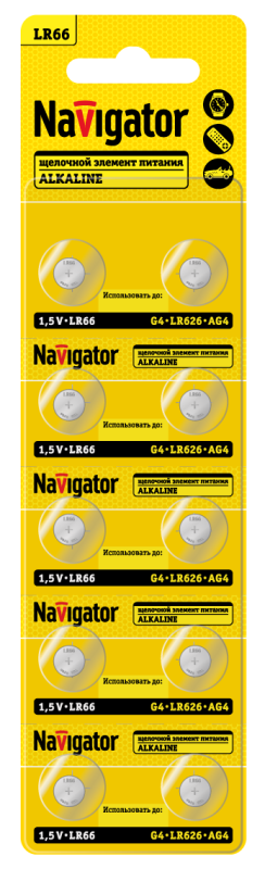 Фото NAVIGATOR 95666