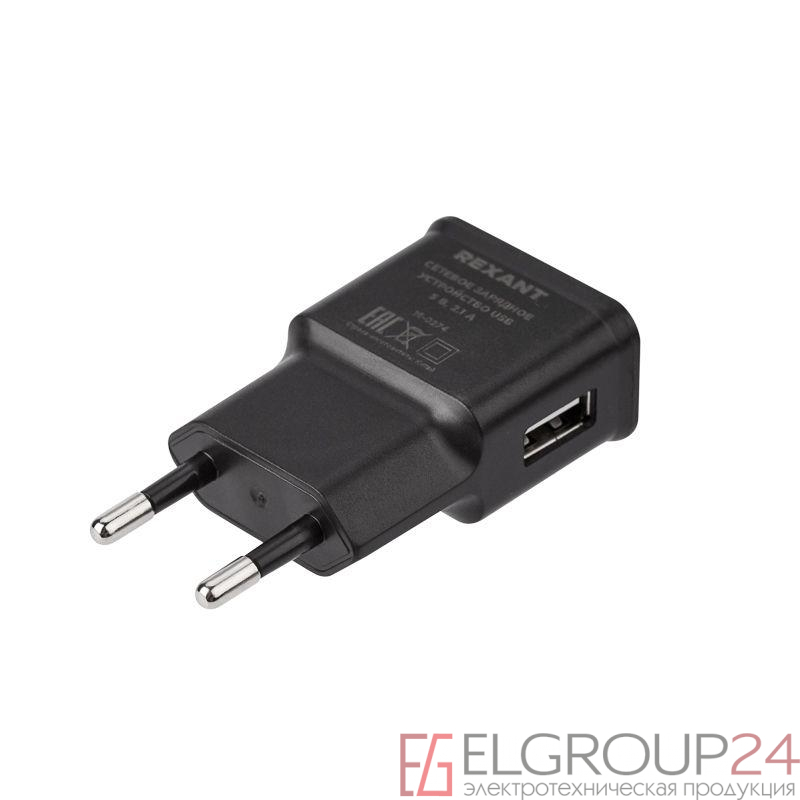Устройство зарядное сетевое USB 5В 2.1A черн. Rexant 16-0274