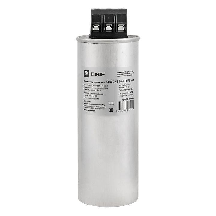 Фото EKF kps-0,45-10-3-bas
