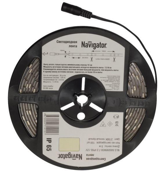 Фото NAVIGATOR 71420