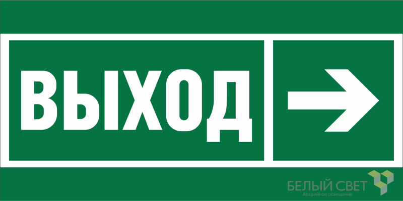 Фото Белый свет a18700