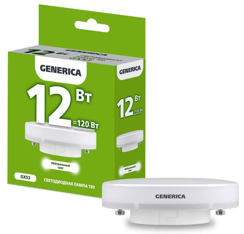 Фото GENERICA LL-T80-12-230-40-GX53-G
