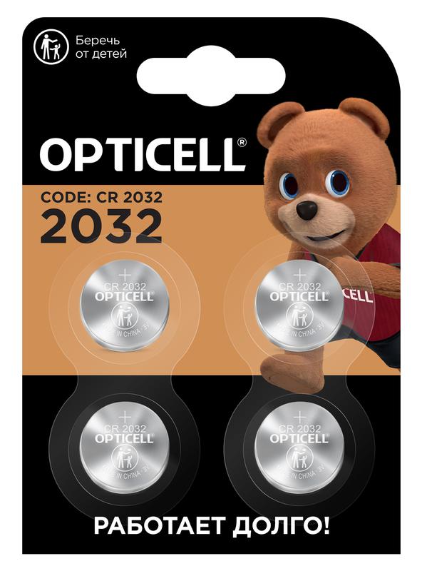 Фото Opticell 6060007
