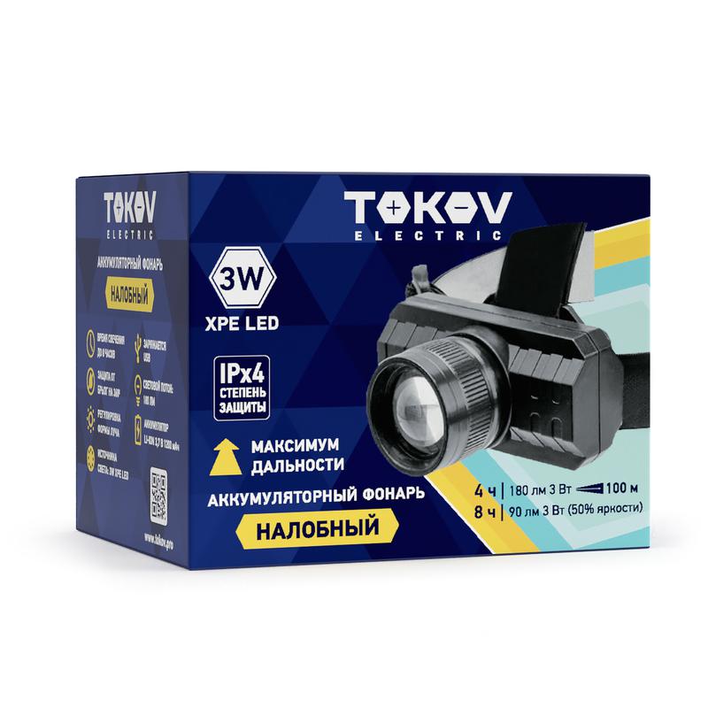 Фото TOKOV ELECTRIC TKE-NF-A-04