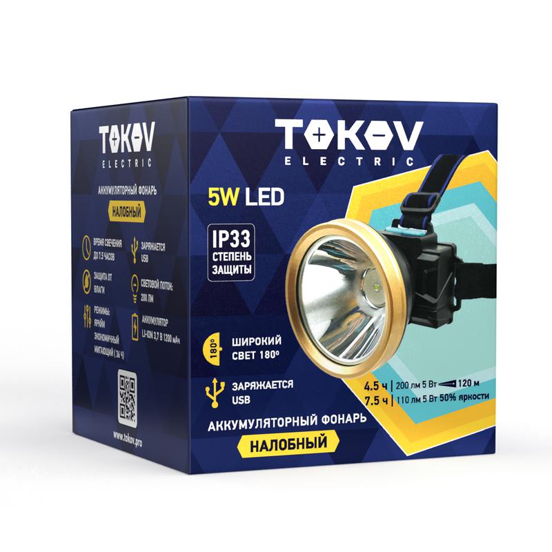Фото TOKOV ELECTRIC TKE-NF-A-08