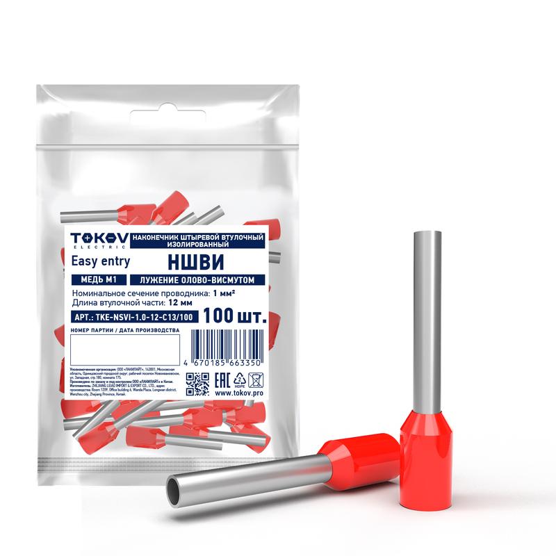 Фото TOKOV ELECTRIC TKE-NSVI-1.0-12-C13/100