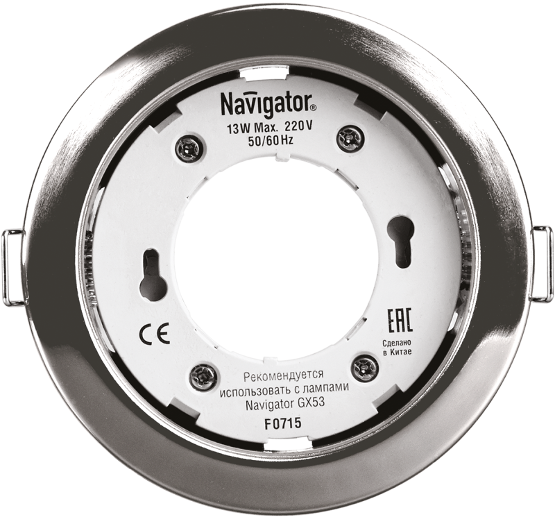 Фото NAVIGATOR 71279